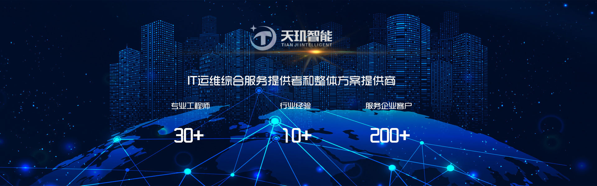 手機主頁1